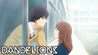 Ao Haru Ride [AMV] - 𝗱𝗮𝗻𝗱𝗲𝗹𝗶𝗼𝗻𝘀 by 𝗿𝘂𝘁𝗵