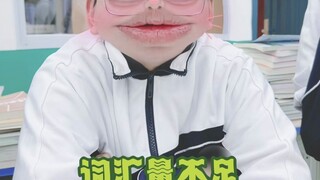 Aku, Liu Jiandong, lagi, lagi, lagi, lagi...