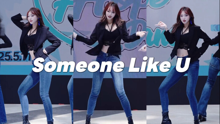 【Someone like u】那么多人我只喜欢你呀