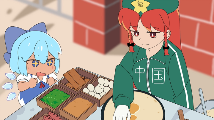 "การเลิกจ้างและการจ้างงานใหม่"