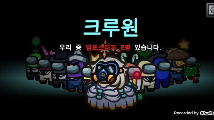 #我们之中 #短篇小说＃短裤 ＃游戏 #外国视频 #不到5分钟