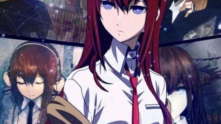 「Steins Gate/冈牧」"无论你在哪条世界线，我都会找到你"