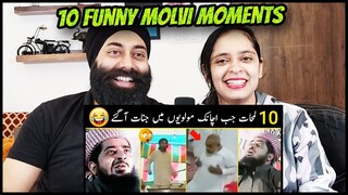 Punjabi Reaction on Top 10 Funny Moments of Molvi | PunjabiReel TV