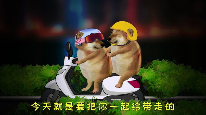 Kakak, kamu masih punya aku kok!