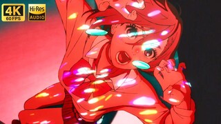 【4K·HiRes 双语字幕】革命道中 (TV Ver. 胆大党第二季OP)