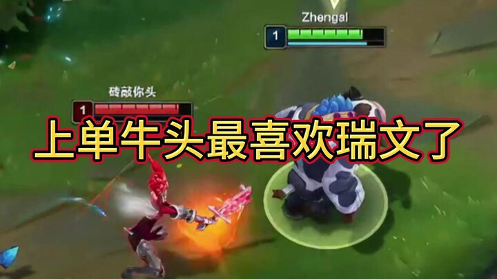 The Top Lane Champion That Most Counter's Riven