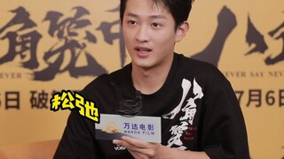 笑不活了！辽宁人史彭元讲四川话被好兄弟吐槽一股河南味儿！复杂的语言体系🈶️～