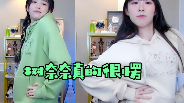 Qi Shu's new hoodie is pretty quirky, and the person wearing it is equally quirky. Shu Bao looks lik