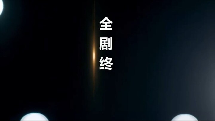 เด็กสาวถูกรังแก... ชะตาจับพาให้พบเจ้าพ่อหมื่นล้าน! เขาตามจีบจนได้แต่งงาน หลงรักเธอดั่งดวงใจ!