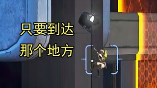 【APEX】مشكلة الحلزون الذي يتسلق الشجرة