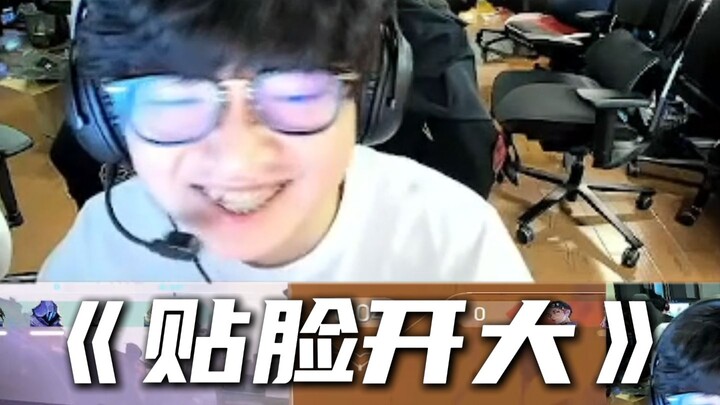 These days, KSKBL has become the go-to benchmark for Chinese players. During a ranked match, KangKan