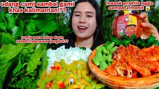 MUKBANG SEDERHANA UDANG CUMI SAMBAL GAMI TUMIS PARE LALAPAN PETE MENTAH SAWI PAHIT SELEDRI#lalapan