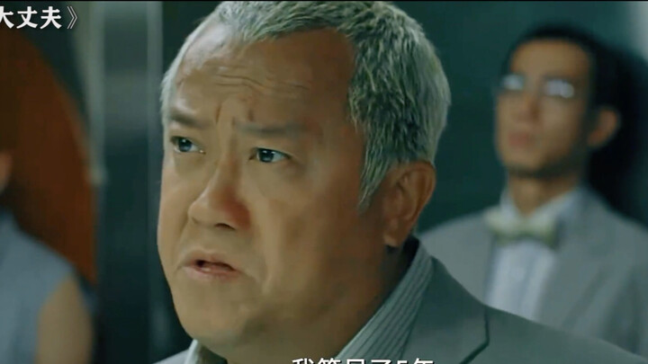 นึกว่าแก๊งมาดวลกัน ที่แท้เป็นงานสังสรรค์ของเหล่าผู้ชายขี้เมียต่างหาก