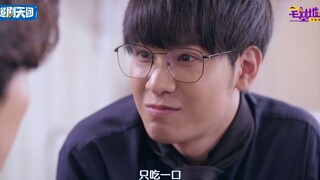 你的甜品我的爱：做出了不甜的甜品，这样的狮子太撩了~