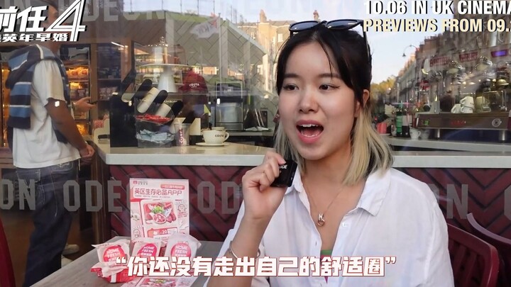 ‘แฟนเก่า 4: แต่งงานเร็ว’ ได้รับเสียงชื่นชมจากผู้ชมชาวอังกฤษว่าเป็น “ภาคที่สมจริงและเยียวยาใจที่สุด”