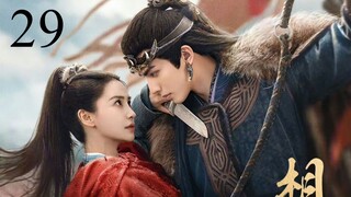 🇨🇳Everlasting Longing (2025)✨Eps 29🇮🇩[Sub Indo]