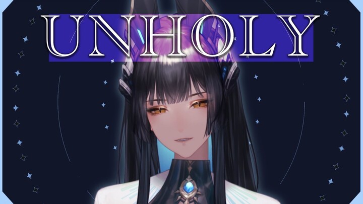 “Your Sins Are Known to All” – “UNHOLY” Cover