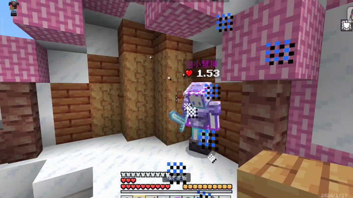 What’s up with this two-armed guy?