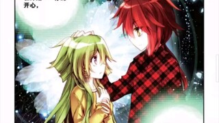 【暴走邻家】我的烛菲永不be