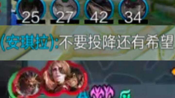 Serius nih? Angela versi server Tiongkok lakukan pertahanan kristal super ketat lawan empat musuh se