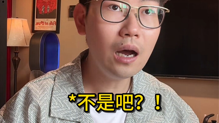 感谢各位少爷小姐陪伴了我整个童年