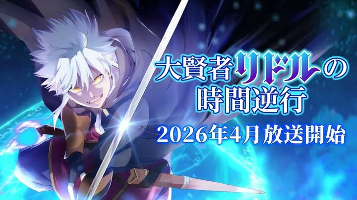 EP 1 - Daikenja Riddle no Jikan Gyakkou Sub Indo