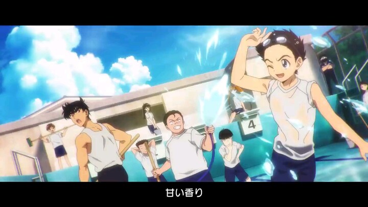 Hell Teacher Nube Part 2 Ending!