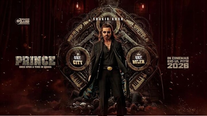 Prince 2026 1080p WEB-DL Bangla