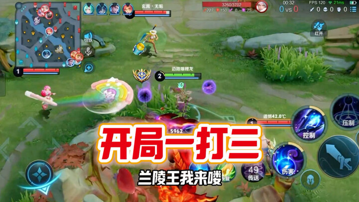 Instruktur Donghuang: Bagaimana jika di awal permainan menggunakan build teleportasi sebagai Donghua