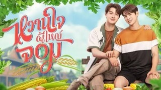 M¥ SwээthëarէJ0m Ep 02 (sub indo)