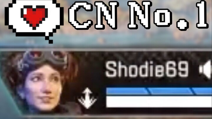 ما إن يفتح صاحب الوجه الشاب فمه حتى يكشف عن البيضة المخفية التي تركها أبناء جلدته 【APEX】