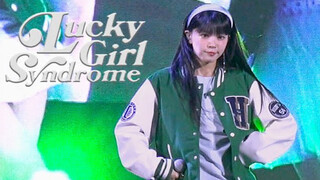 【ILLIT】萌神出击！MOKA境萌花直拍 - Lucky Girl Syndrome@韩国外国语大学校庆