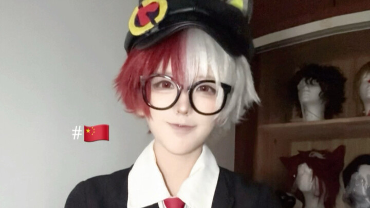 【鲁班七号cos】不管了先跳舞吧