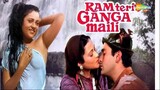 18+ Ram Teri Ganga Maili 1985 | Rajiv Kapoor | Mandakini | Divya Rana | Digital Art in Procreate