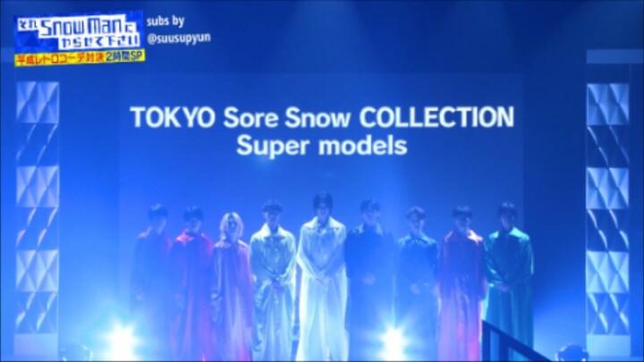 Sore Suno 20251017 TSC Heisei-era ENGSUB