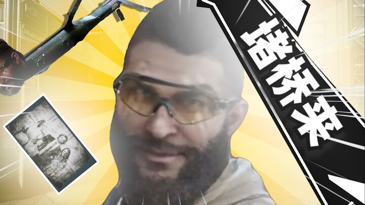 สะพานที่ถูกปิดกั้นและท่อนไม้ที่ลอยน้ำ ไม่สามารถมีได้พร้อมกัน โชคดีที่ฉันไม่ได้มีท่อนไม้ลอยน้ำตั้งแต่