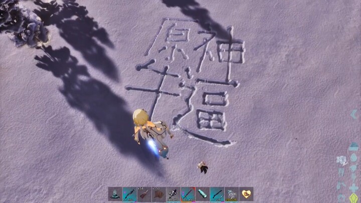 “Là người duy nhất trong thị trấn nhỏ từng chơi Ark”