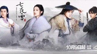 🇨🇳TRAILER: SNOWY NIGHT TIMELESS LOVE ❤️ 2024