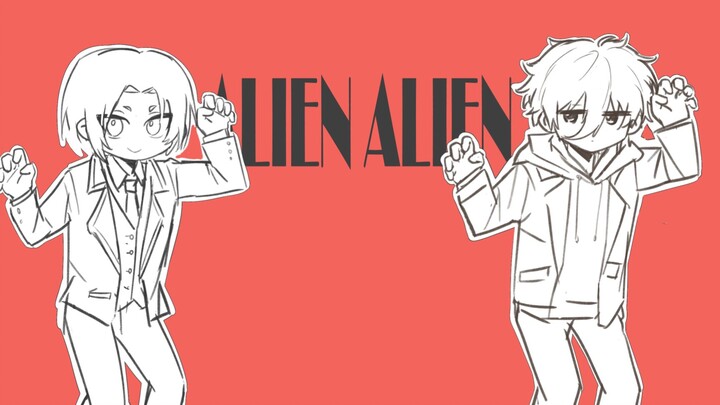 【蓝色监狱/凪玲手书】alien alien