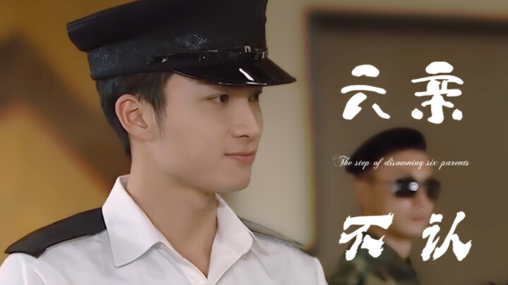 “ยังไงก็ต้องรักษาตำแหน่งงานนี้ไว้ให้ได้”