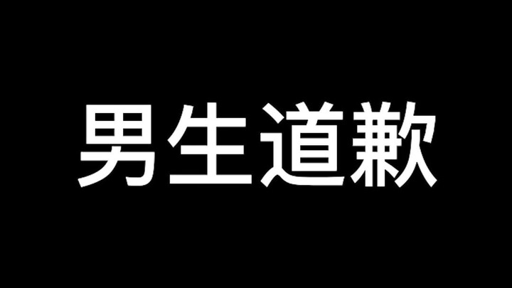 #ฉีกคอเป็ดด้วยมือ งานสองมาตรฐานครั้งใหญ่#คู่รัก#แฟนสาว