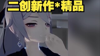 【直接观看版】同人的二创大佬有多顶？一人撑起半个同人圈的作品！！！