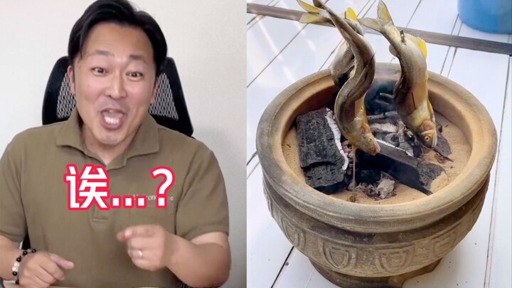 【مطبخ المكتب الياباني】الرئيس: لماذا أصبحت أكثر فأكثر مثل معجب الساسينج؟؟؟