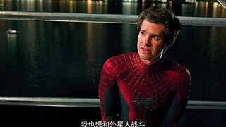 “加菲一门心思想打外星人，感觉自己菜爆了”