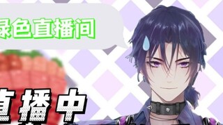 The anchor is washing the cow and can't spare any time, please understand [Xiang Tai]