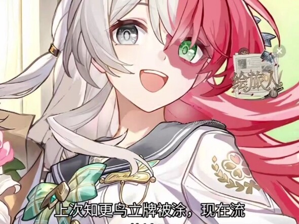 تشاو لو سي تعتذر