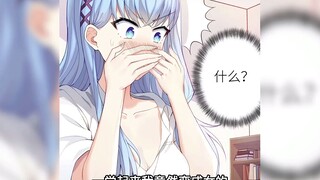 爷一觉醒来竟变成一个女的？