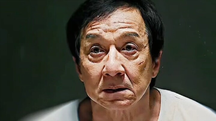 เฉินหลง: ไม่คิดเลยว่าบั้นปลายชีวิตจะไม่ปลอดภัย