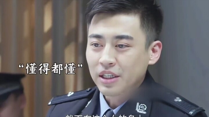 It really takes a man to understand another man!