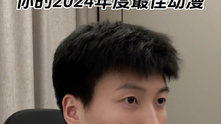 Bạn còn nhớ bộ anime khiến bạn ấn tượng nhất năm nay không?